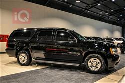 Chevrolet Suburban